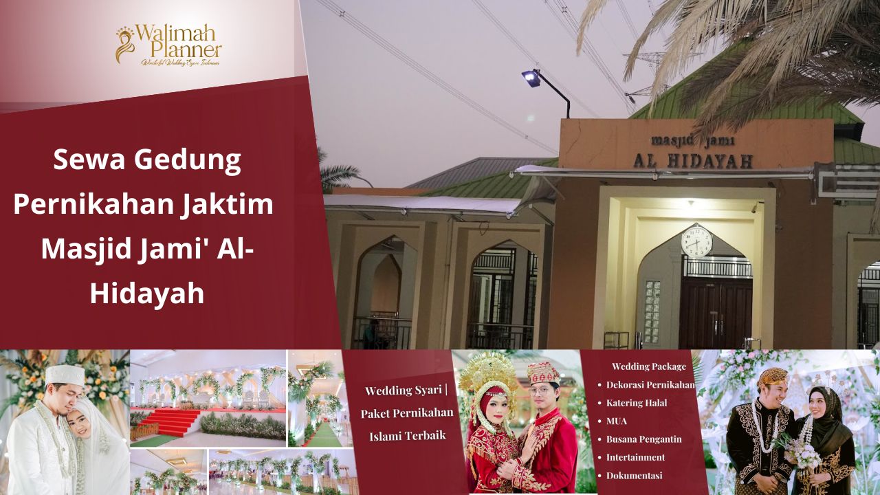 Sewa Gedung Pernikahan Jaktim Masjid Jami' Al-Hidayah